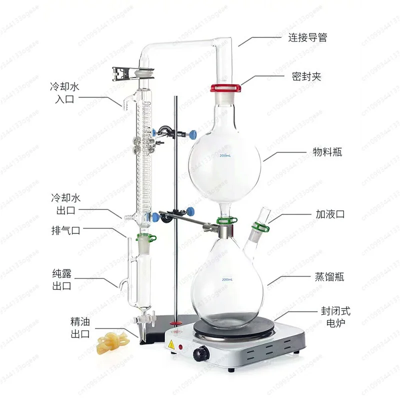 oil extraction separator devic - Ultrasonic Cleaner Lab review and price