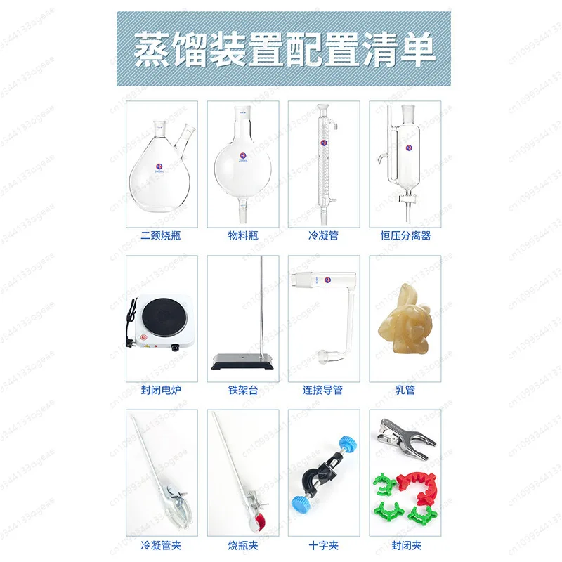oil extraction separator devic - Ultrasonic Cleaner Lab review and price