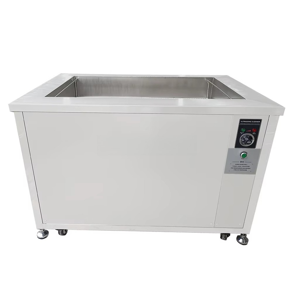 264L  Factory Full Range Stain - Ultrasonic Cleaner Lab review and price